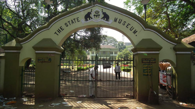 Thrissur Zoo and State Museum