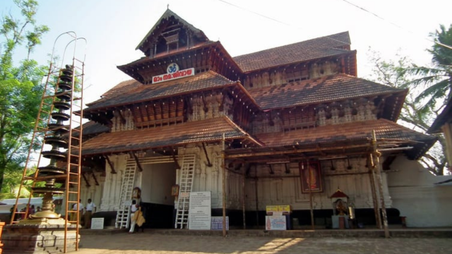 Vadakkanthara Temple